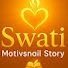 ni3pDlx-6B8-channel-avatar-Swati Motivational Story (मराठी)