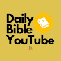 Daily Bible YouTube  logo