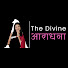 1INPuRFEMo4-channel-avatar-The Divine Aradhana