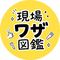 ゆるい経済学
