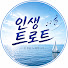 SwhyMC_fKeU-channel-avatar-인생 트로트