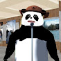 熊猫土竜PandaMogura