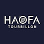 HAOFA TOURBILLON logo