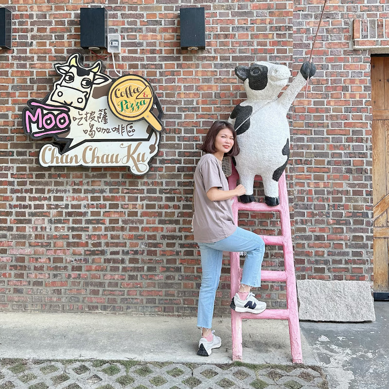 春夏秋冬在等你 Logo