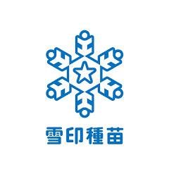 雪印種苗公式チャンネルアイコン画像