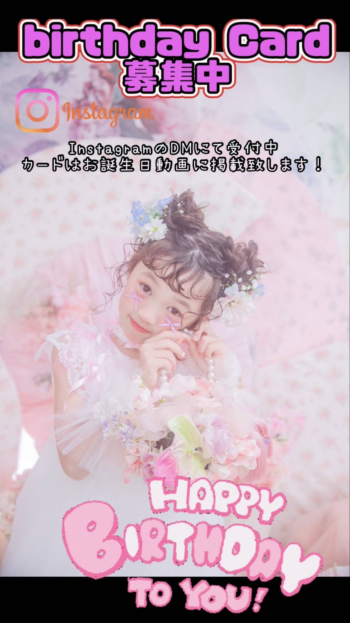 はるひなちゃんねる - YouTube