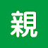 H7ogGpHIS8E-channel-avatar-親ケア.com公式チャンネル【介護講座】