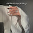 @عمادمنهاج-ح7ع