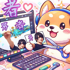 勇者トロ_ハイライトch