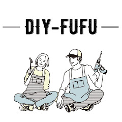 DIY- FUFU