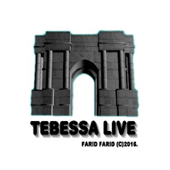 Tebessa Live تبسة مباشر
