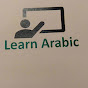  Learn Arabic with Elnoor logo
