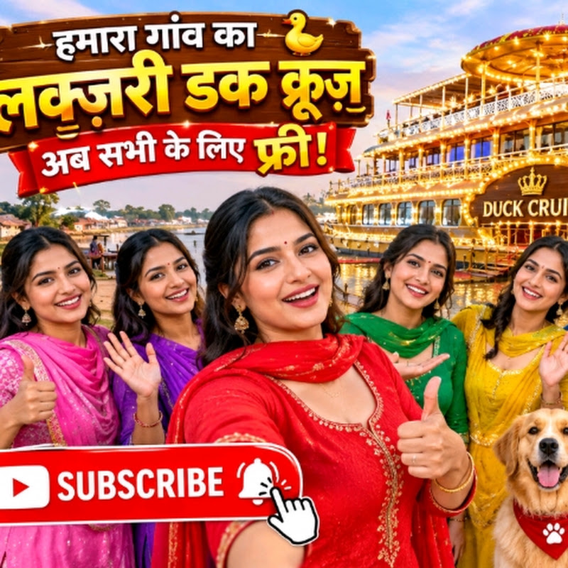 Behno Ka Pyar 