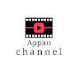 Appan channel logo
