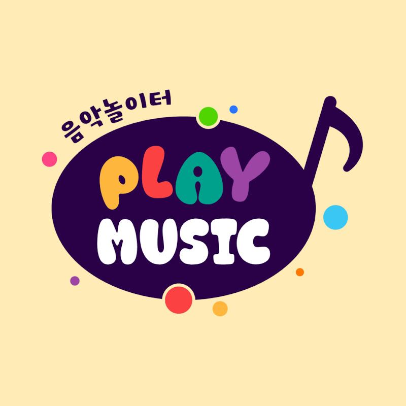 플레이뮤직