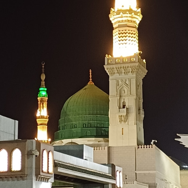 Taher Madina Munawara