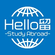 Hello!留学チャンネル ~Study Abroad~