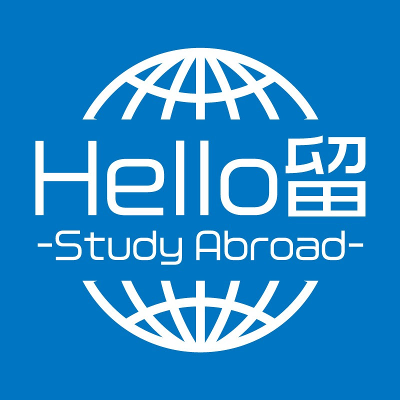 Hello!留学チャンネル ~Study Abroad~