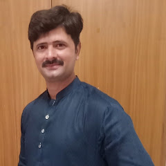 Arain Brand