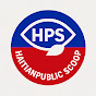 Haitian Public Scoop logo