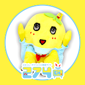 【公式】ふなっしーチャンネル274ch.official
