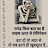 @Shiwanisingh8467