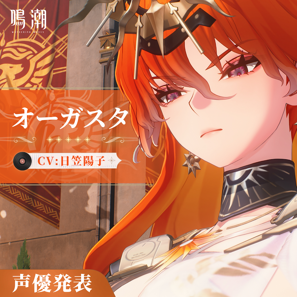 【貴重・激レア】『 魔術師オーフェン 』番組宣伝用ポスター　B2サイズ ♡.様】専用オーダーページ 貴重・激レア】『 魔術師オーフェン 』番組