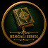 3tKwcCjvvRk-channel-avatar-Bengali Series Plus