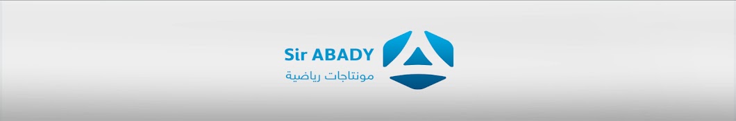 Sir ABADY YouTube 频道头像
