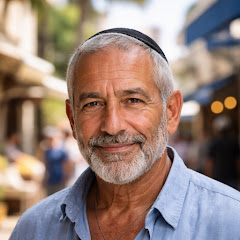 האמת הגבריתの画像