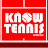 Know Tennis
