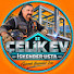 uAaFvUjjGvc-channel-avatar-( ÇELİK EV ) "İSKENDER USTA"