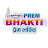 Prem Bhakti-प्रेम भक्ति