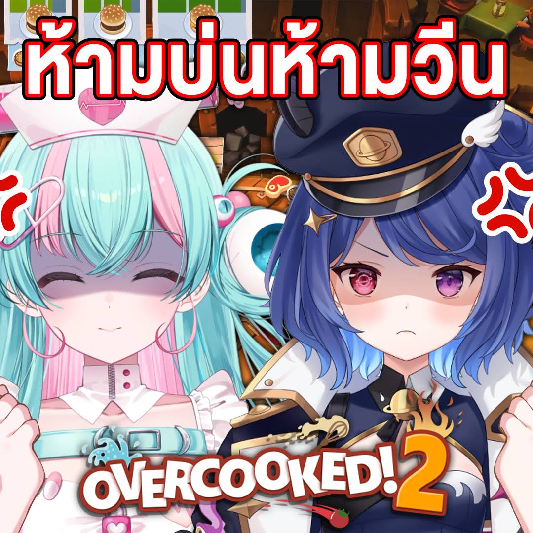 Post from Mild-R Ch. Pixela-World-End