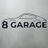 r3lDrCE1n7Y-channel-avatar-8 GARAGE