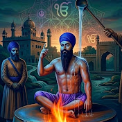 Guru Arjun Dev ji