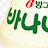 @레이-m5n