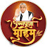 WxQ4bckKYM8-channel-avatar-AnnaPurna Muhim 