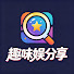 qpXqVaB4RCA-channel-avatar-趣味娱分享