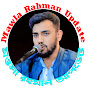 Mawla Rahman Update logo