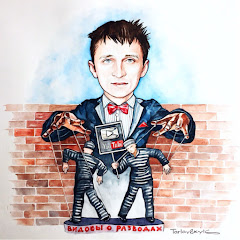 Видосы о разводах 