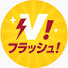 2xGx5-GWKrM-channel-avatar-Vフラッシュ【ホロライブ切り抜きチャンネル】