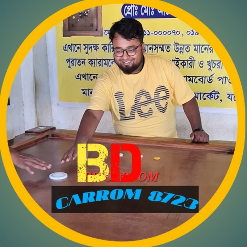 BD CARROM 8723