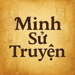 Minh Sử Truyện