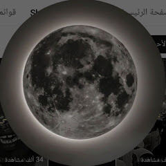WISSAM