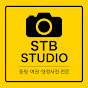 STB스튜디오 영정사진복원 증명.여권사진