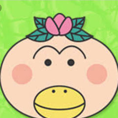 ポタポタ　