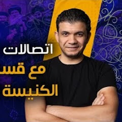 اكرزوا بالإنجيل ( معاذ عليان moaz alian
)