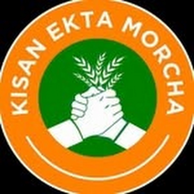 Kisan Ekta Morcha