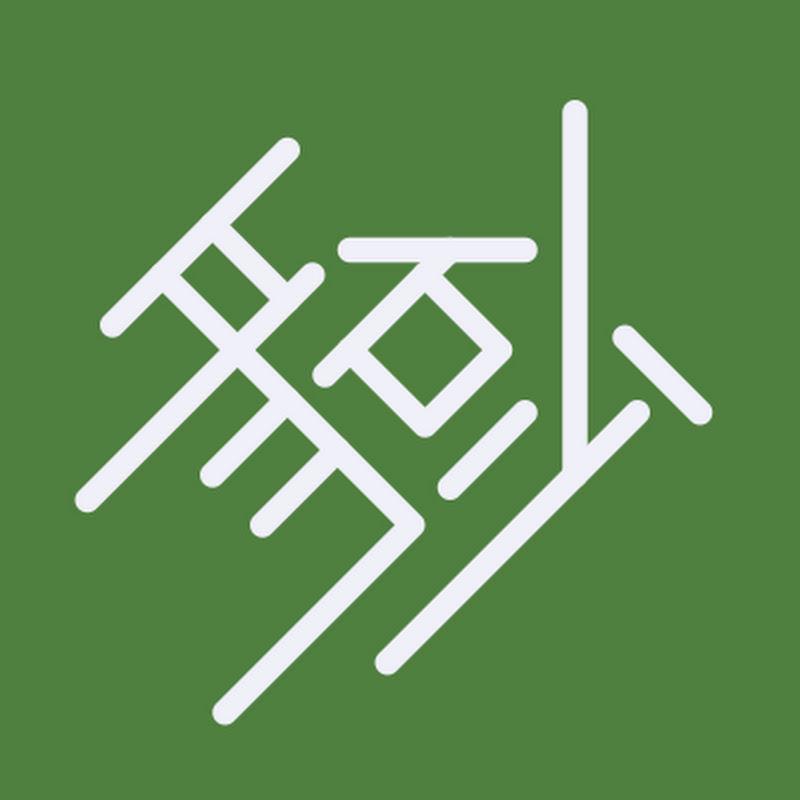 Kat Mistberg / 霧山 Kat icon